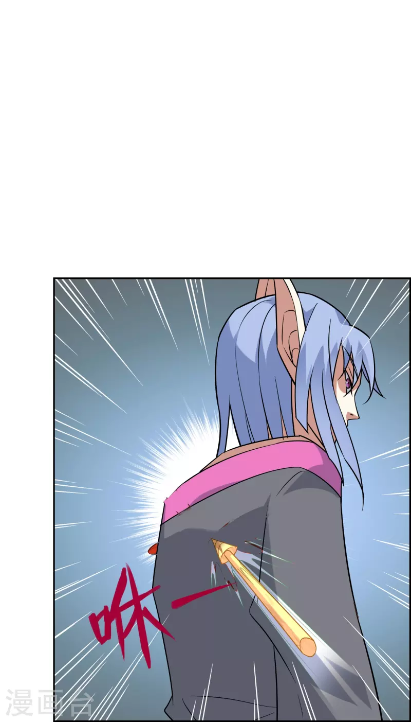 第30话 勉为其难组队吧(1/2)-第30话