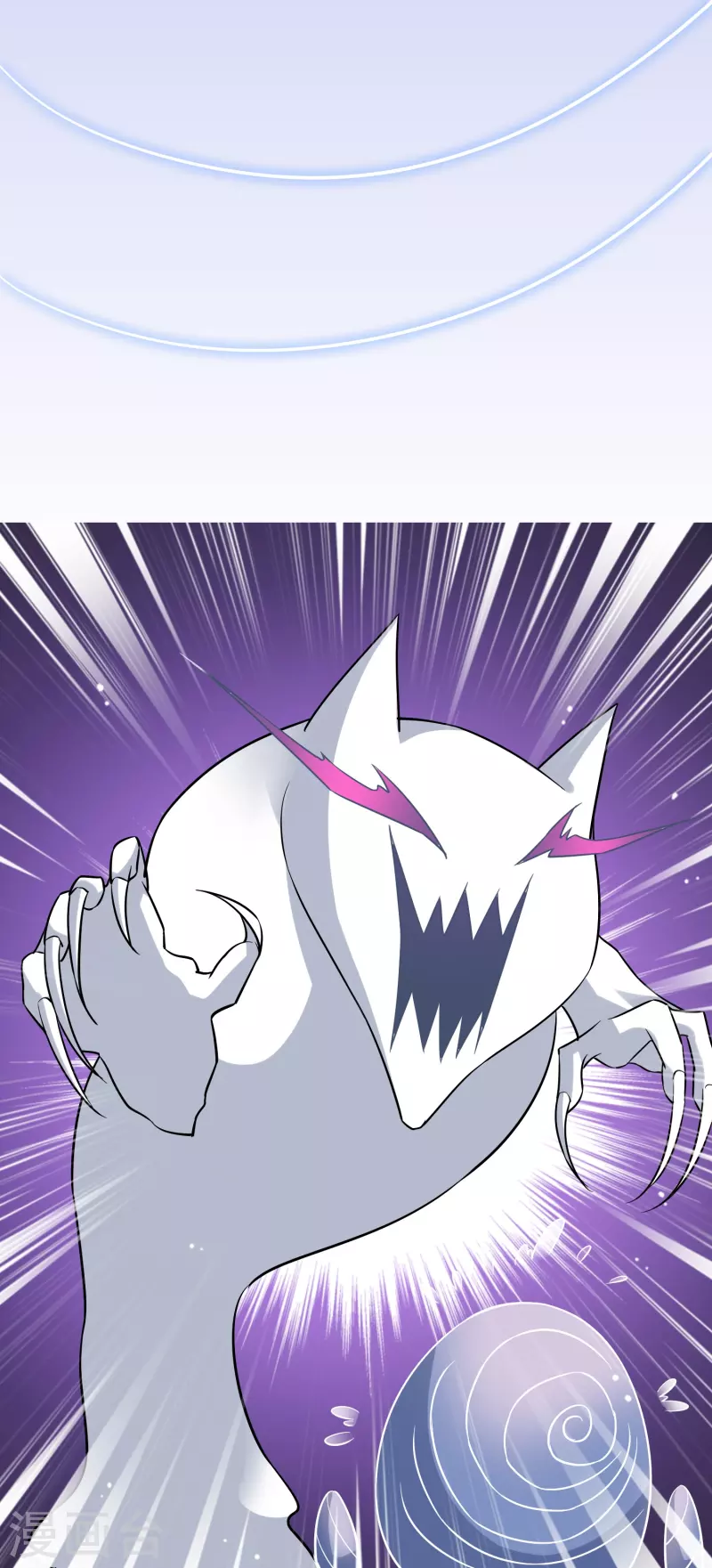 第30话 勉为其难组队吧(1/2)-第30话