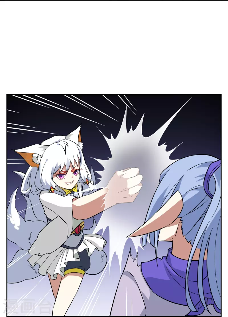 第30话 勉为其难组队吧(1/2)-第30话