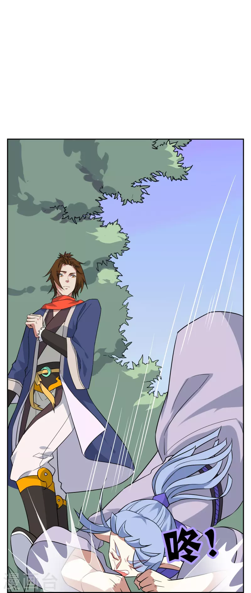 第30话 勉为其难组队吧(1/2)-第30话