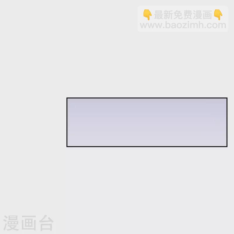 第30话 勉为其难组队吧(1/2)-第30话