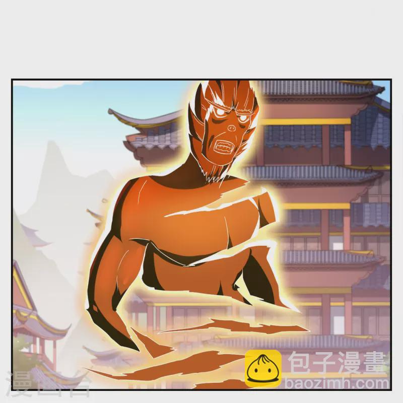 第4话 入学测试(1/2)-第4话