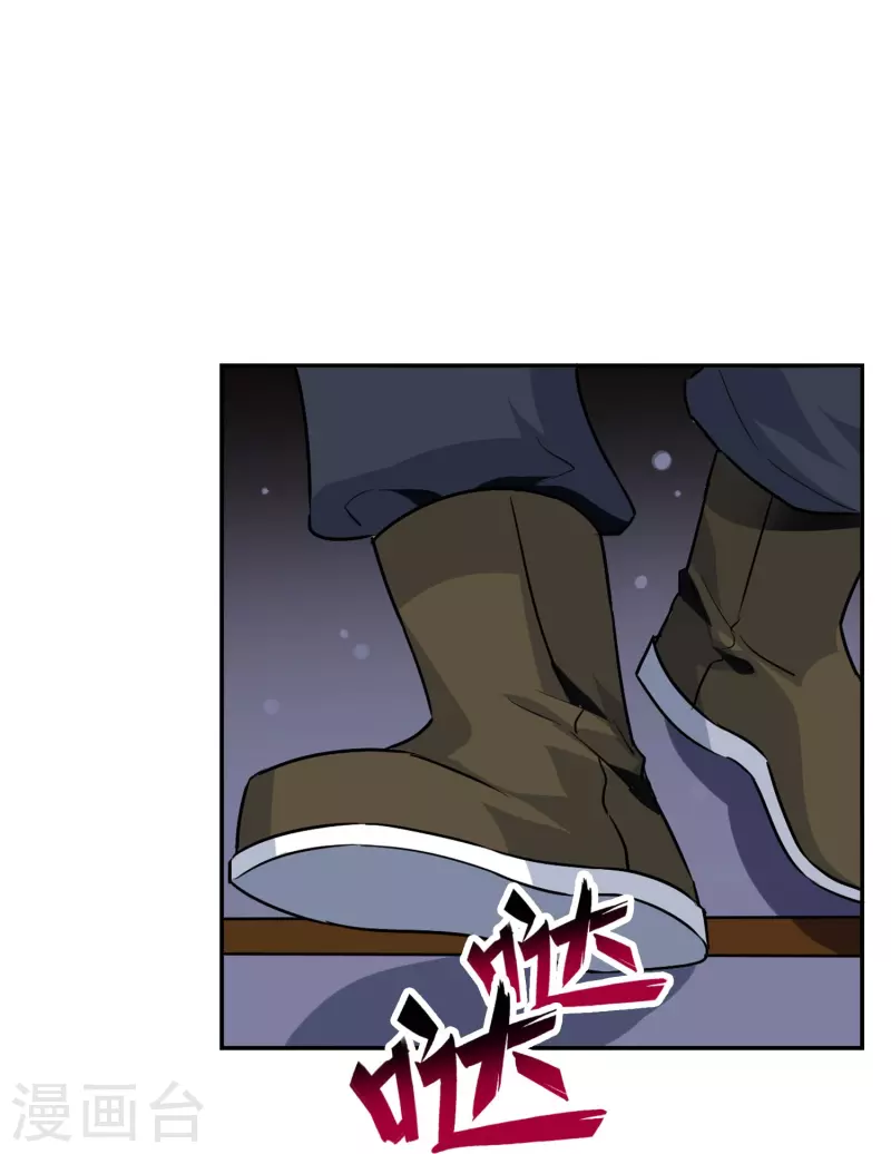 第4话 入学测试(1/2)-第4话