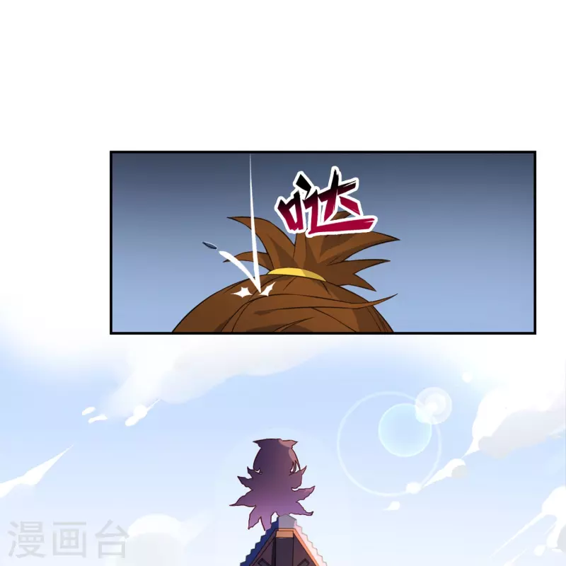 第4话 入学测试(1/2)-第4话