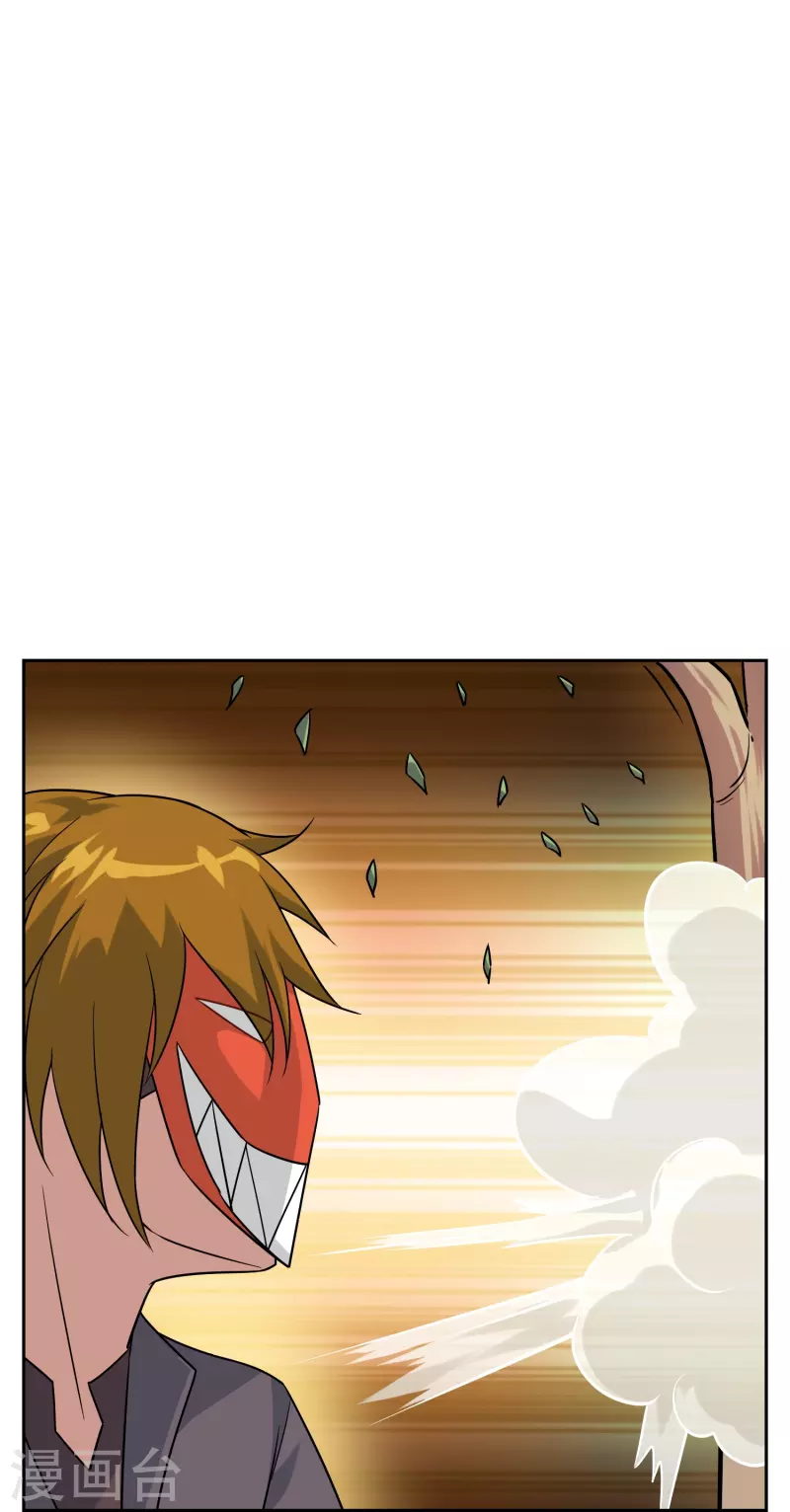 第32话 塑料闺蜜情？(1/2)-第32话