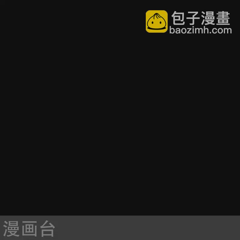 第32话 塑料闺蜜情？(1/2)-第32话