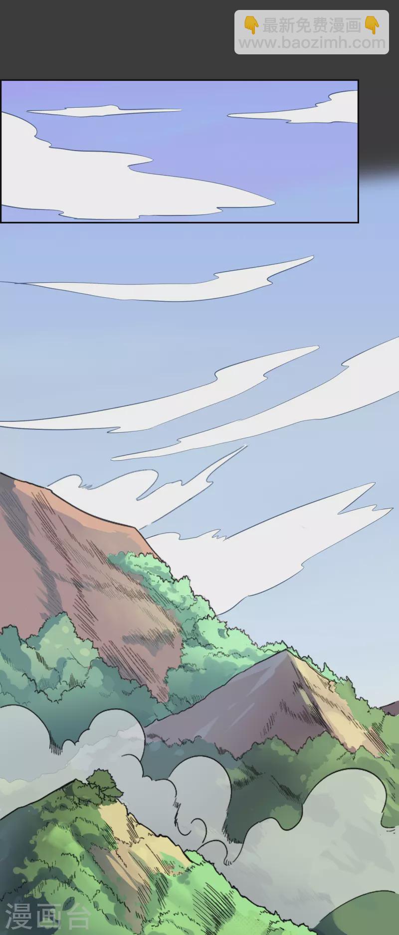 第32话 塑料闺蜜情？(1/2)-第32话