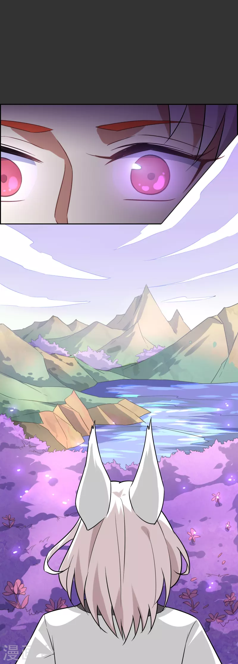 第32话 塑料闺蜜情？(1/2)-第32话