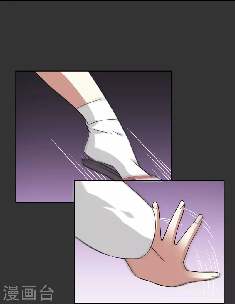 第32话 塑料闺蜜情？(1/2)-第32话