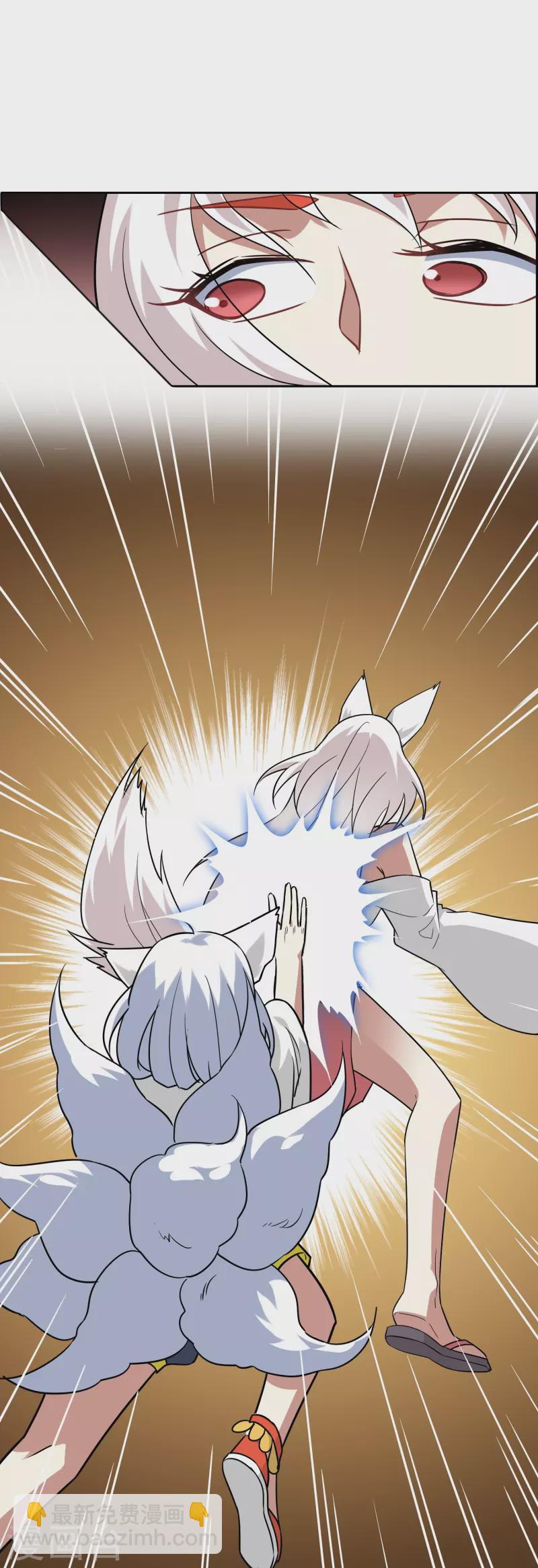 第32话 塑料闺蜜情？(1/2)-第32话