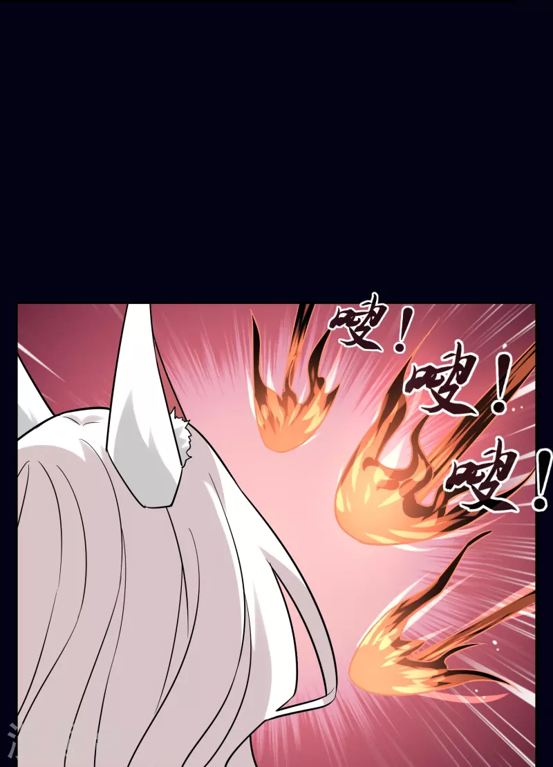 第34话 直面内心的恐惧(1/2)-第34话