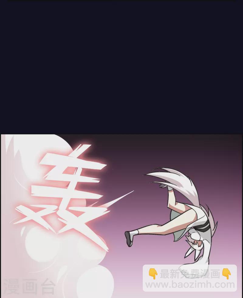 第34话 直面内心的恐惧(1/2)-第34话