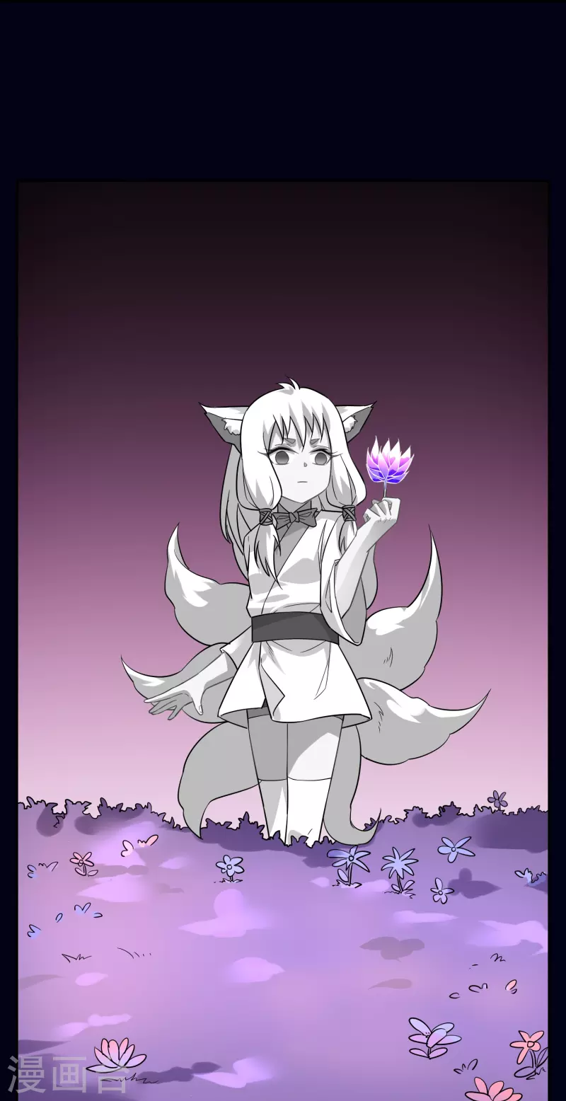 第34话 直面内心的恐惧(1/2)-第34话