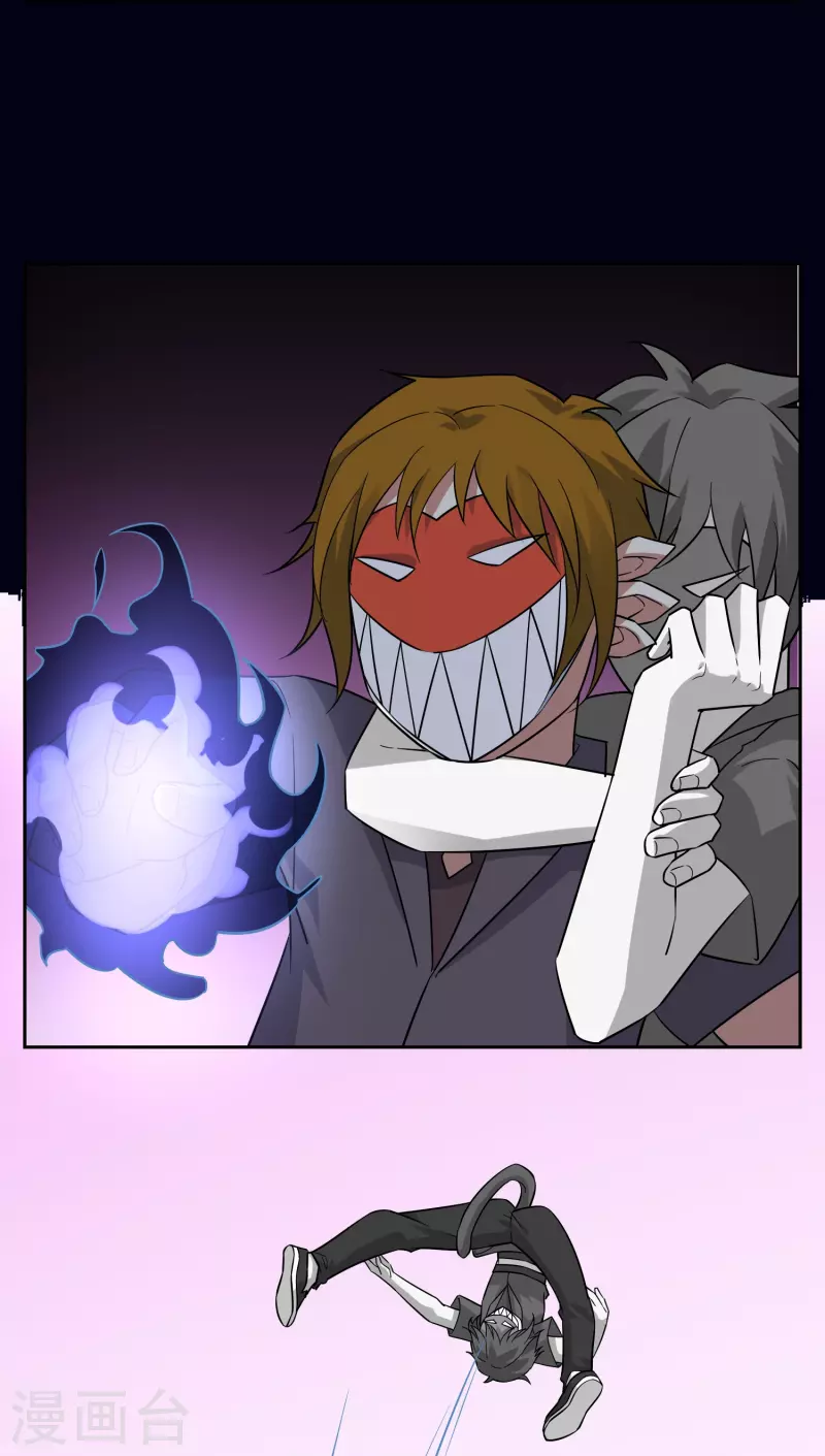 第34话 直面内心的恐惧(1/2)-第34话