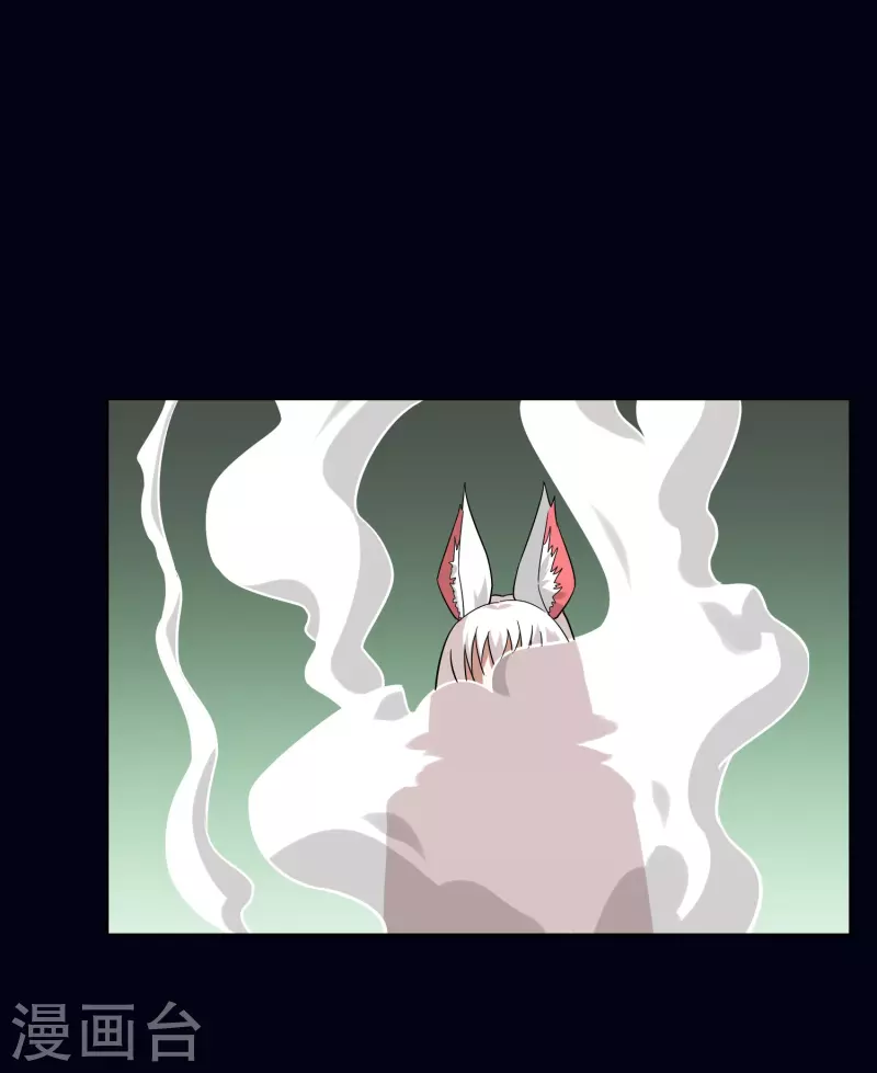 第34话 直面内心的恐惧(1/2)-第34话