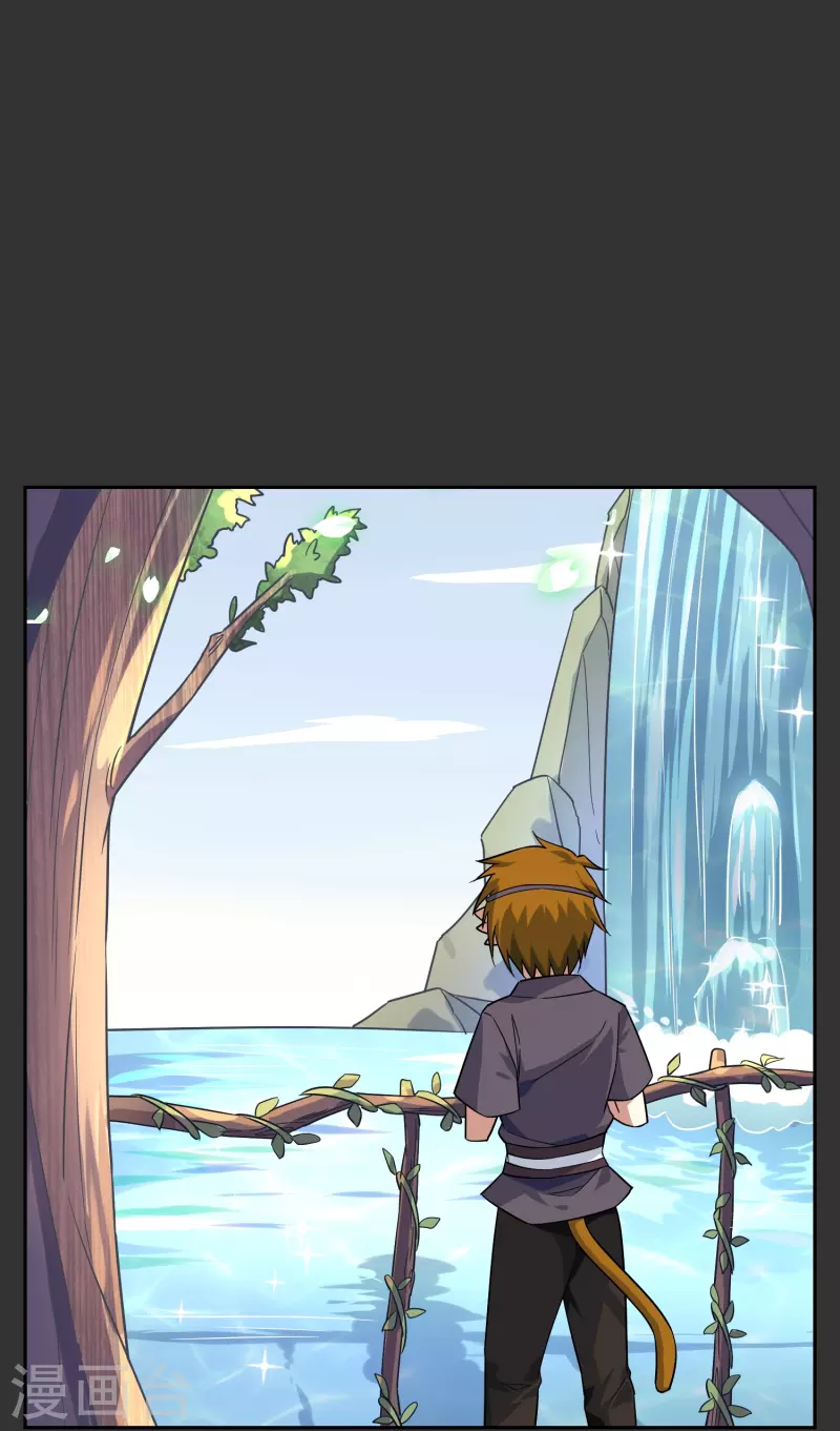 第34话 直面内心的恐惧(1/2)-第34话