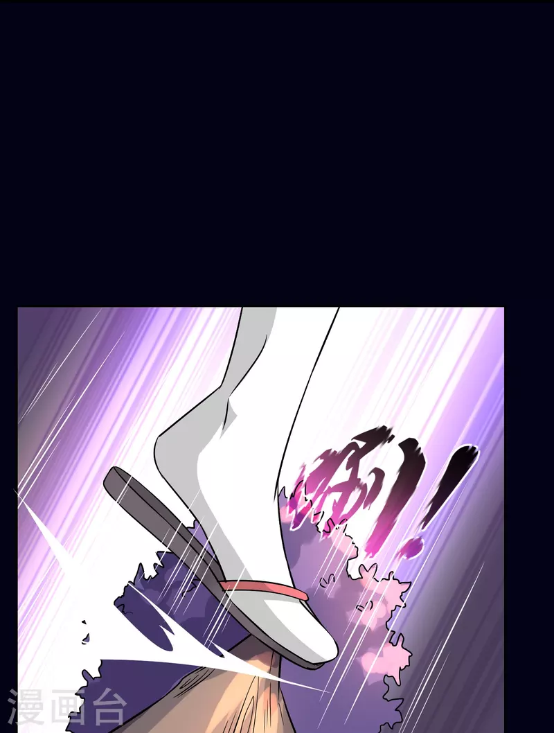 第34话 直面内心的恐惧(1/2)-第34话