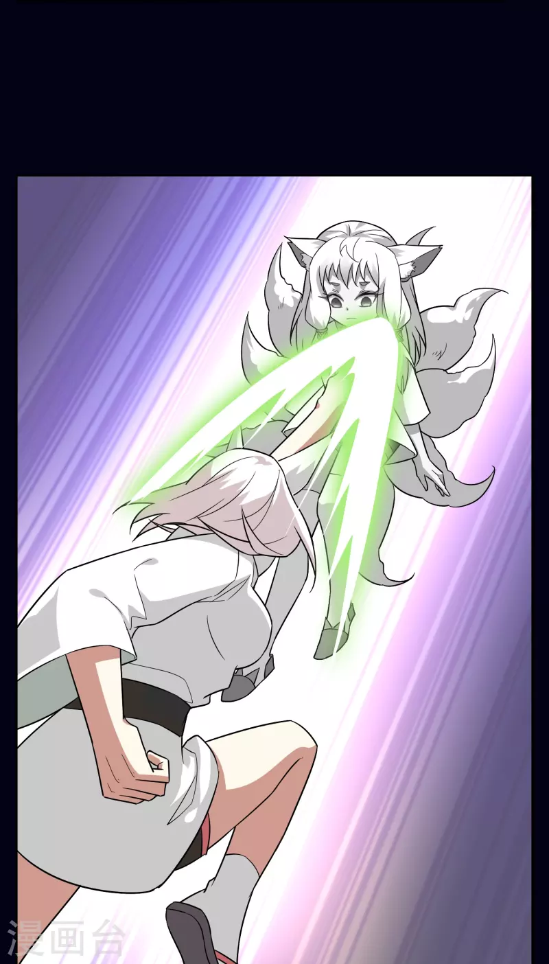 第34话 直面内心的恐惧(1/2)-第34话