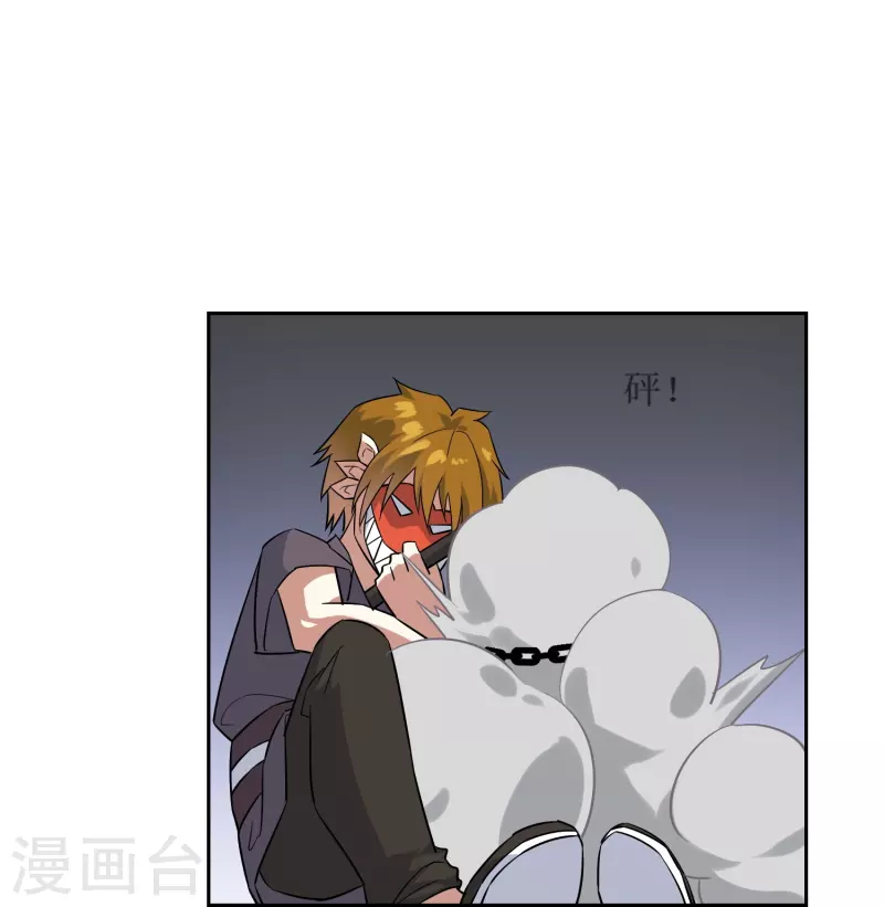 第36话 另一个&ldquo;分身&rdquo;？-第36话