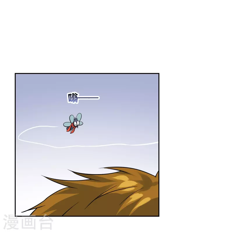 第36话 另一个&ldquo;分身&rdquo;？-第36话