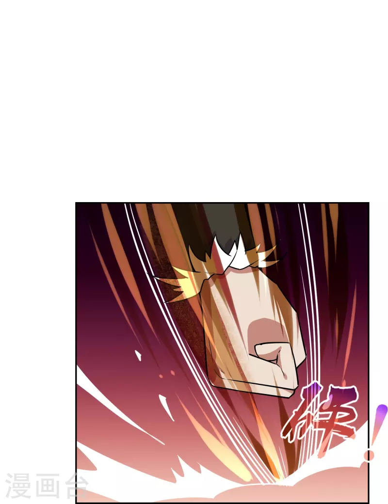 第36话 另一个&ldquo;分身&rdquo;？-第36话