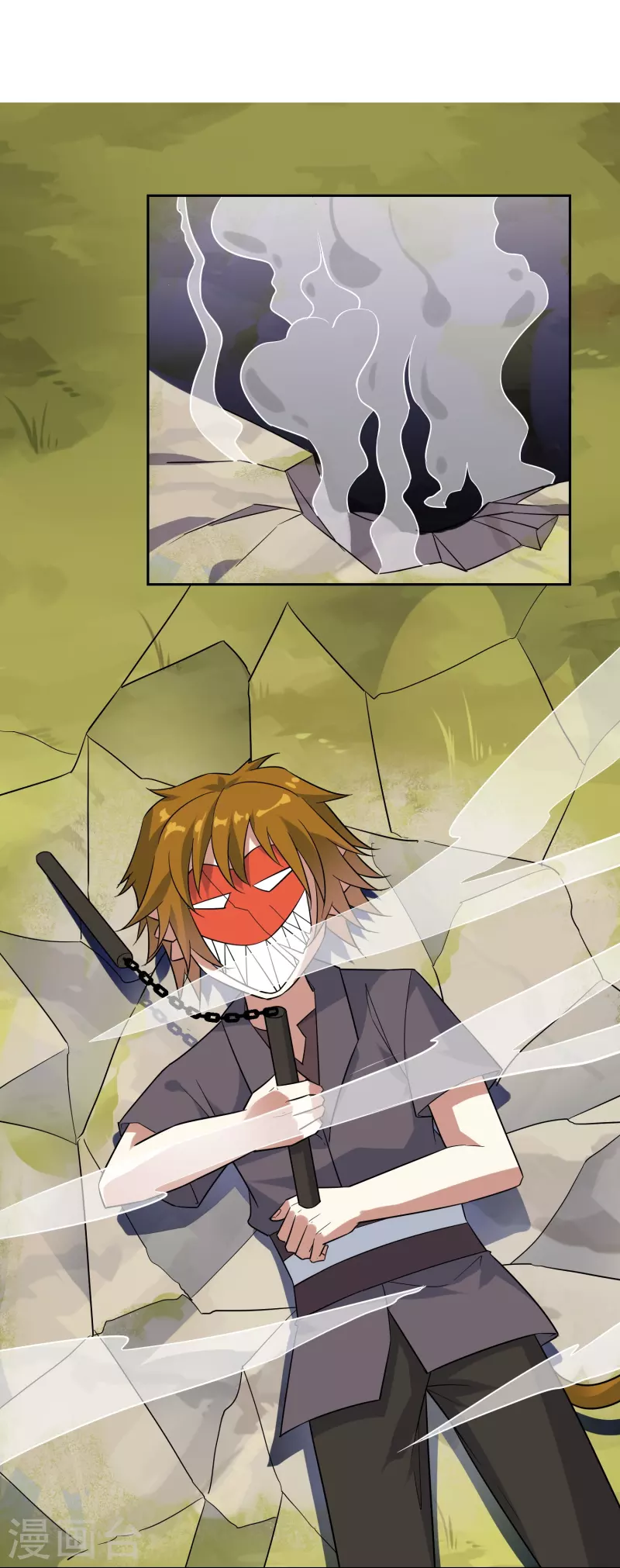 第36话 另一个&ldquo;分身&rdquo;？-第36话