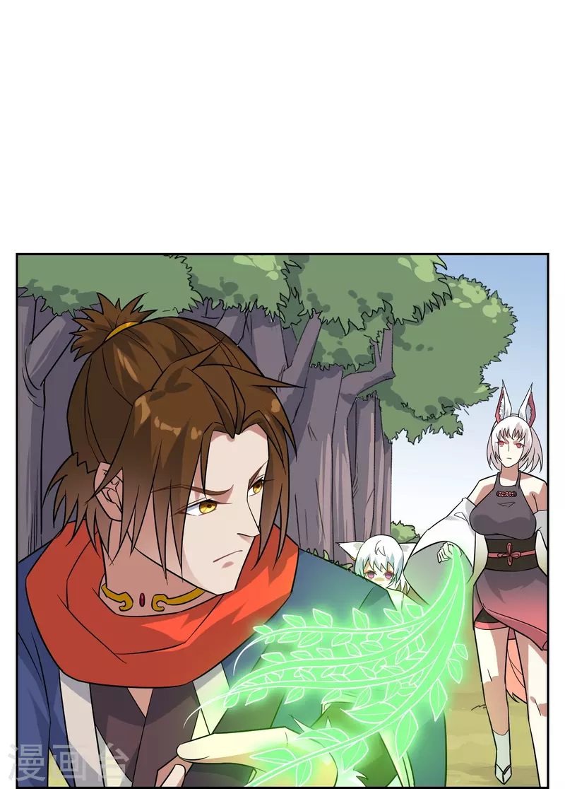 第36话 另一个&ldquo;分身&rdquo;？-第36话