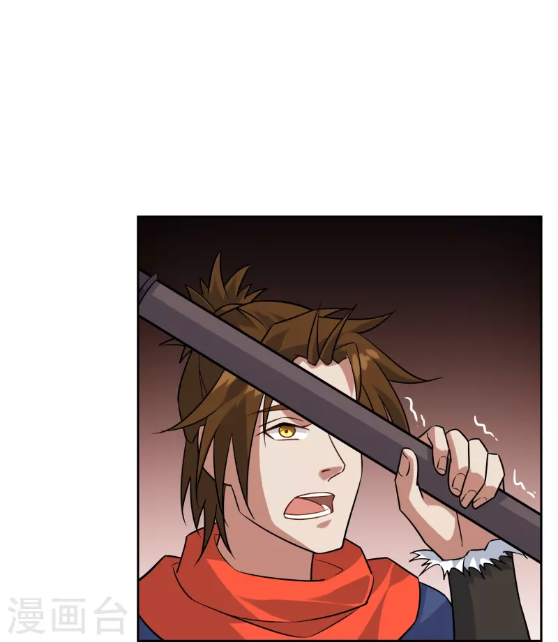 第36话 另一个&ldquo;分身&rdquo;？-第36话