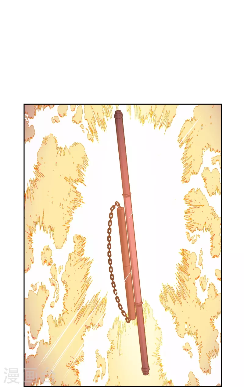 第36话 另一个&ldquo;分身&rdquo;？-第36话