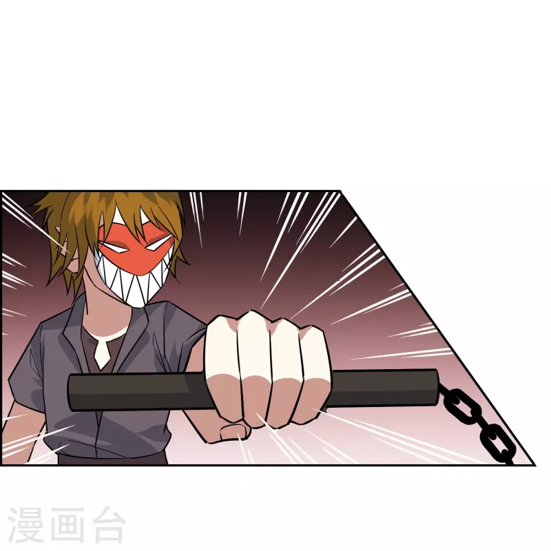 第36话 另一个&ldquo;分身&rdquo;？-第36话