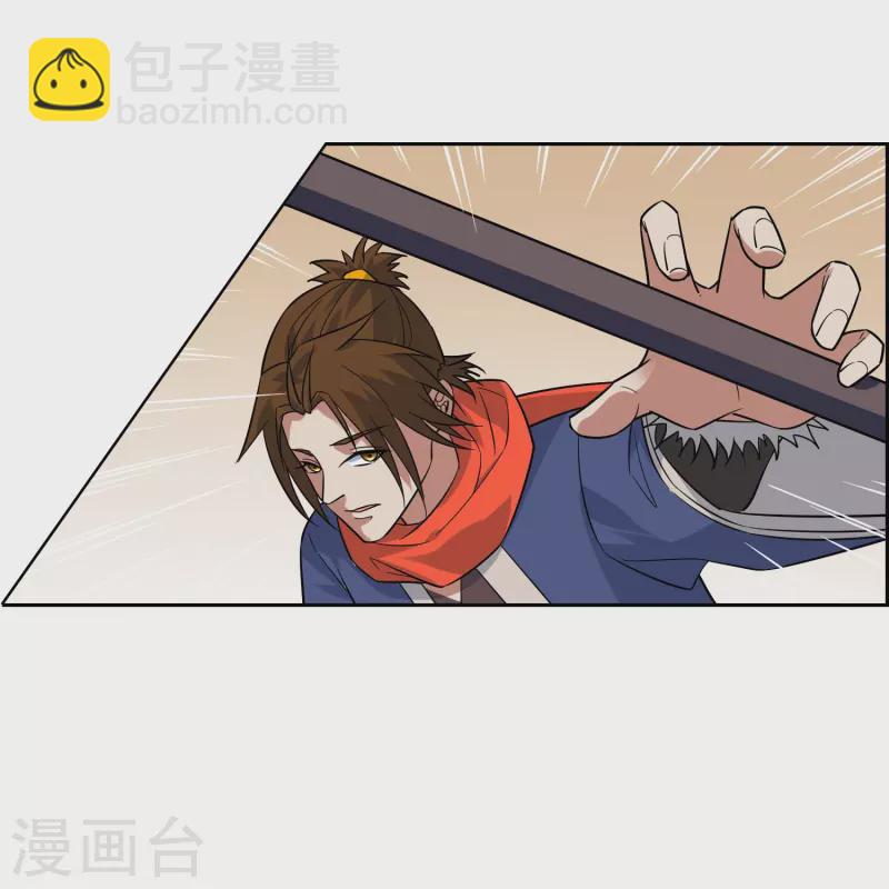 第36话 另一个&ldquo;分身&rdquo;？-第36话