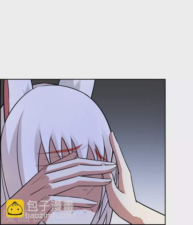 第36话 另一个&ldquo;分身&rdquo;？-第36话