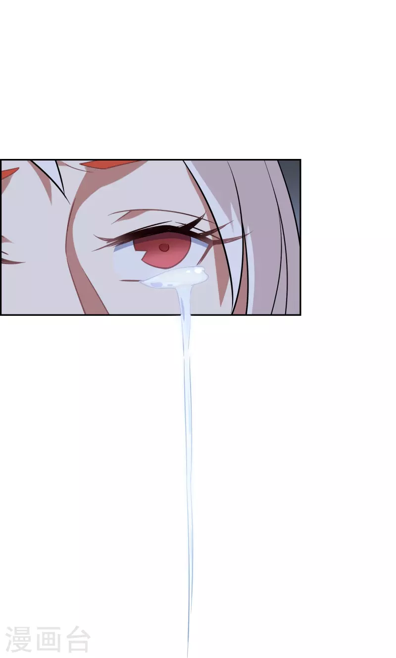 第36话 另一个&ldquo;分身&rdquo;？-第36话