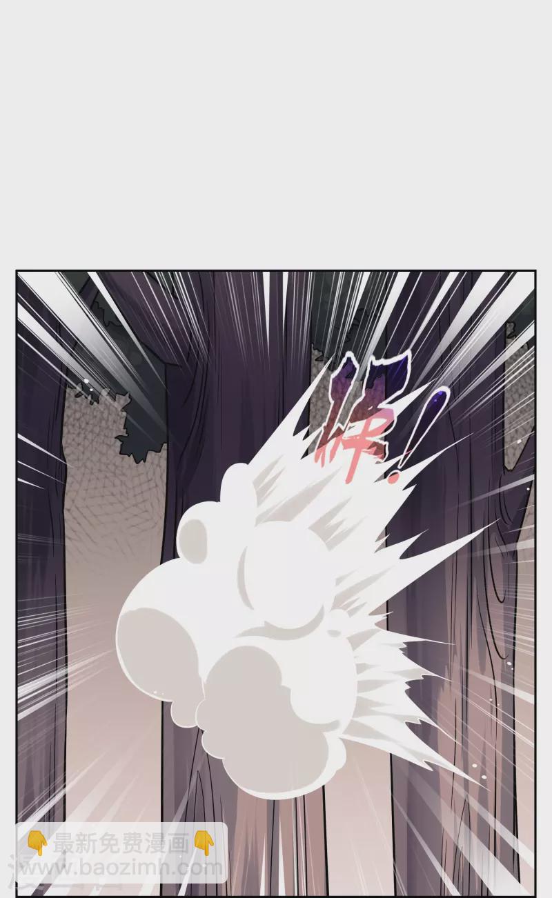 第38话 邪恶妖神-第38话