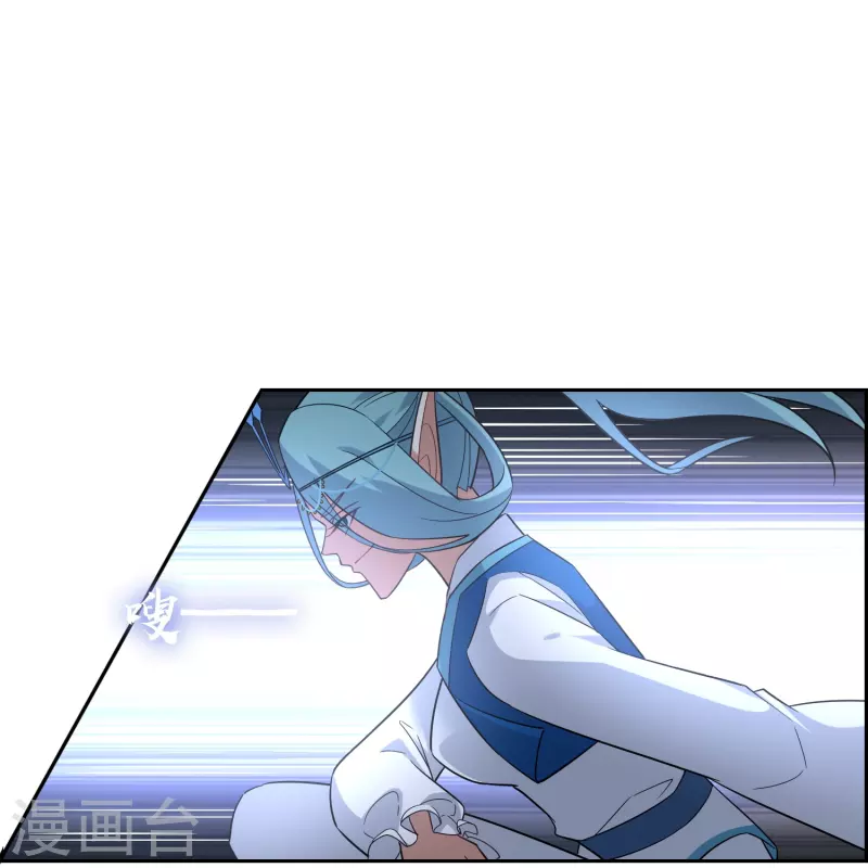 第40话 救援到场-第40话