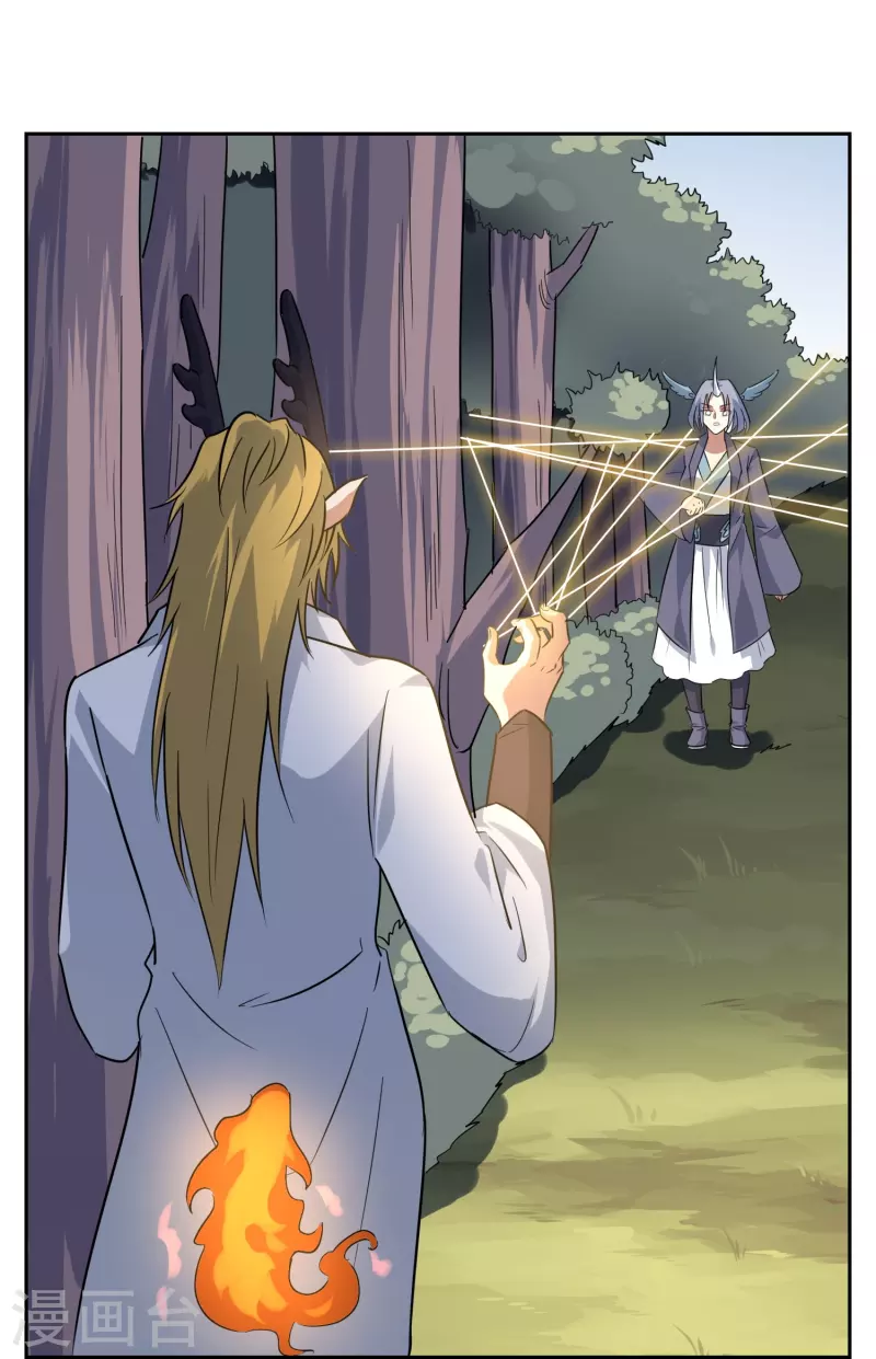 第40话 救援到场-第40话