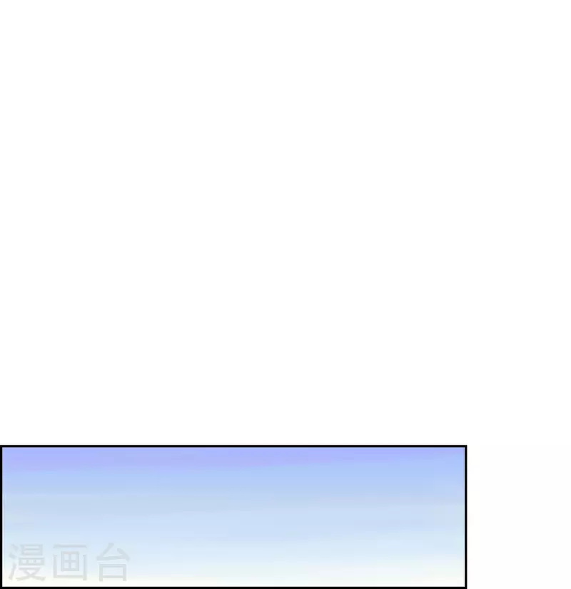 第40话 救援到场-第40话