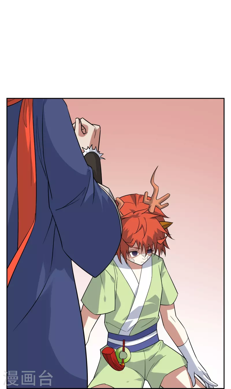 第42话 封印-第42话