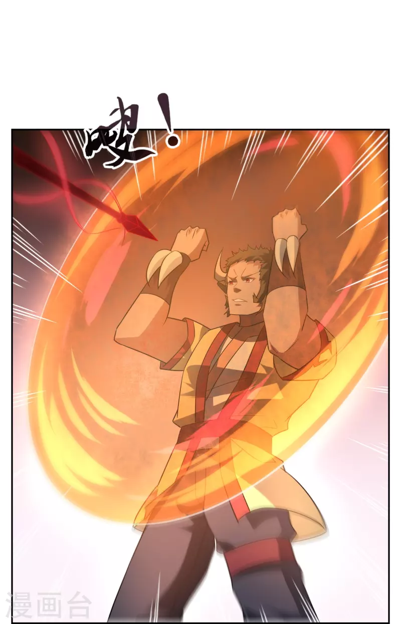 第42话 封印-第42话