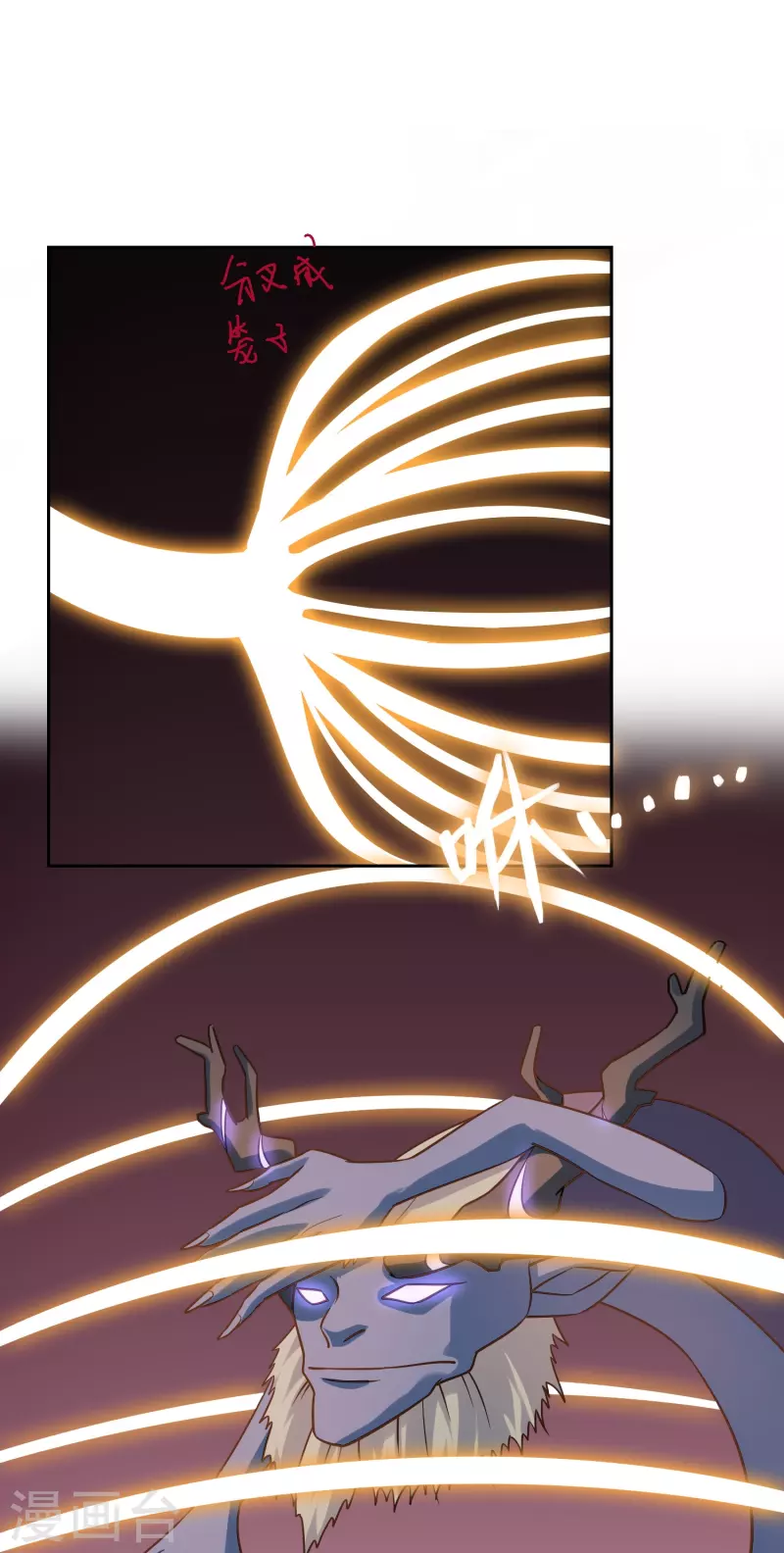 第42话 封印-第42话