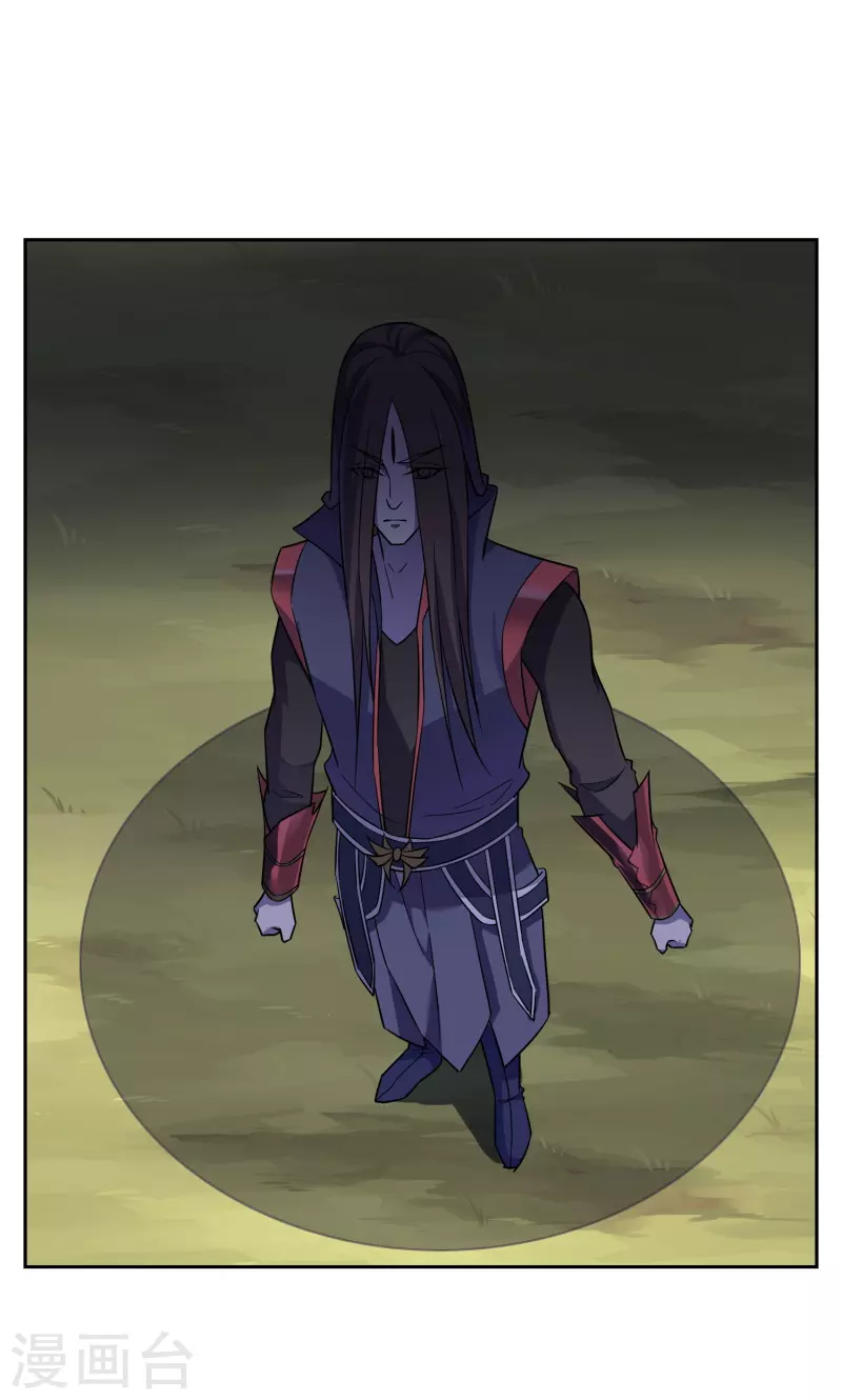 第44话 王道之进攻-第44话