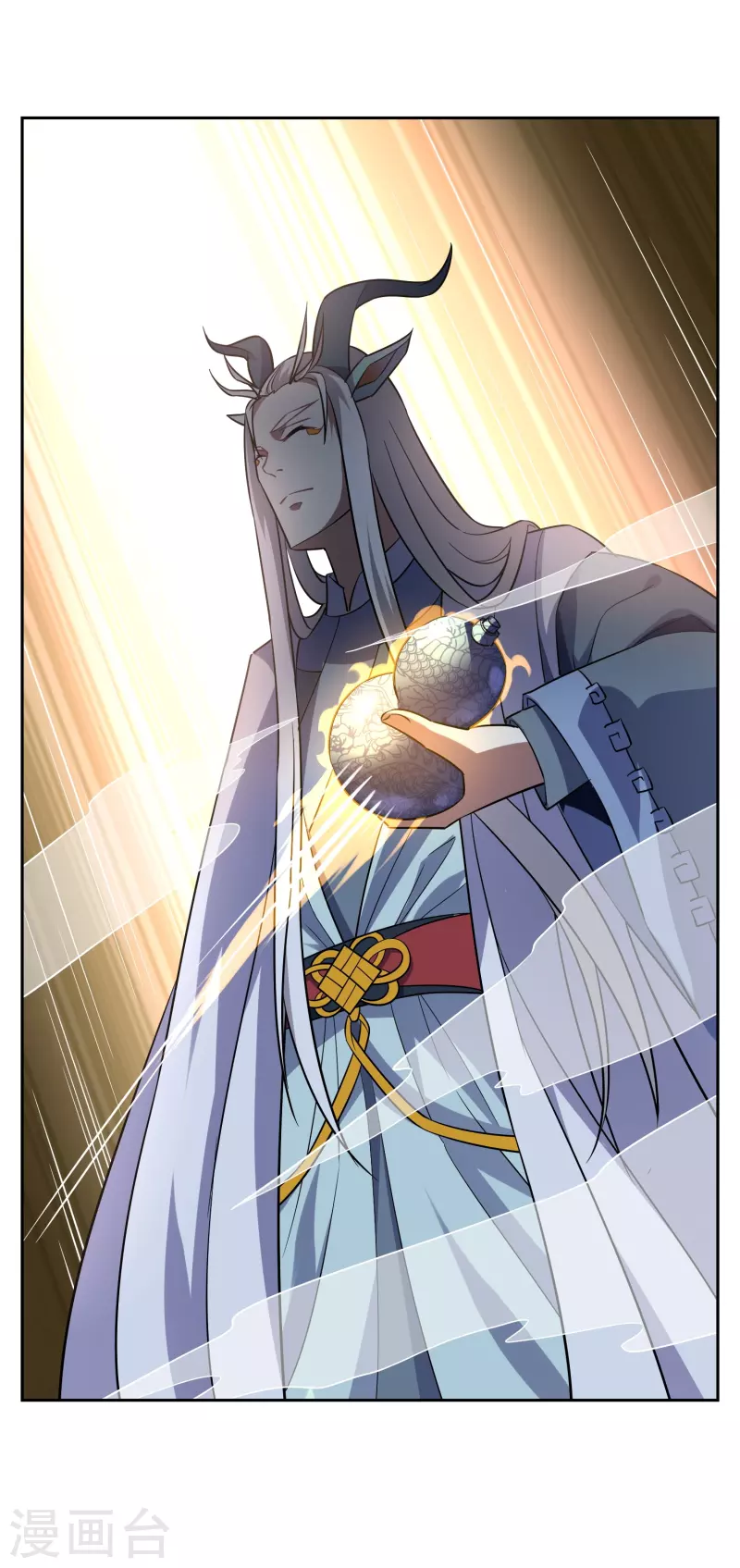 第44话 王道之进攻-第44话