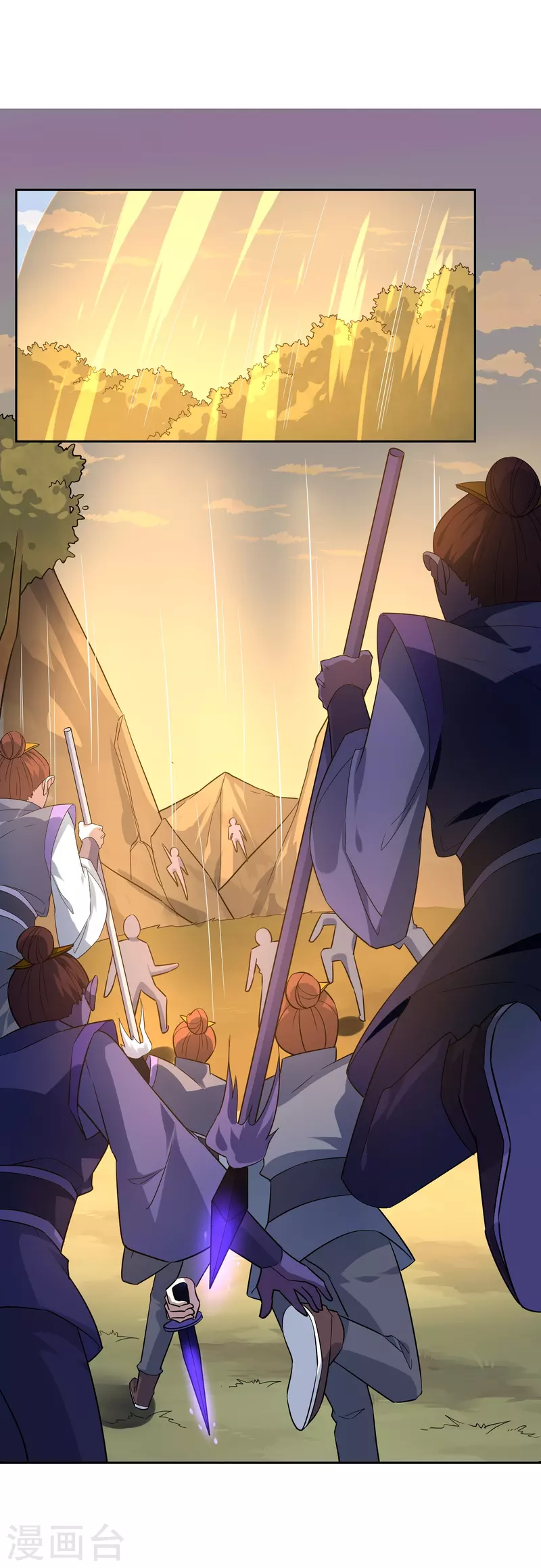 第44话 王道之进攻-第44话