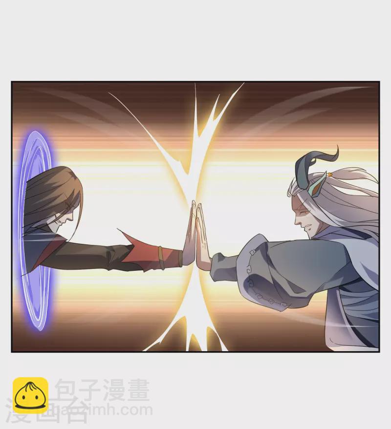 第44话 王道之进攻-第44话