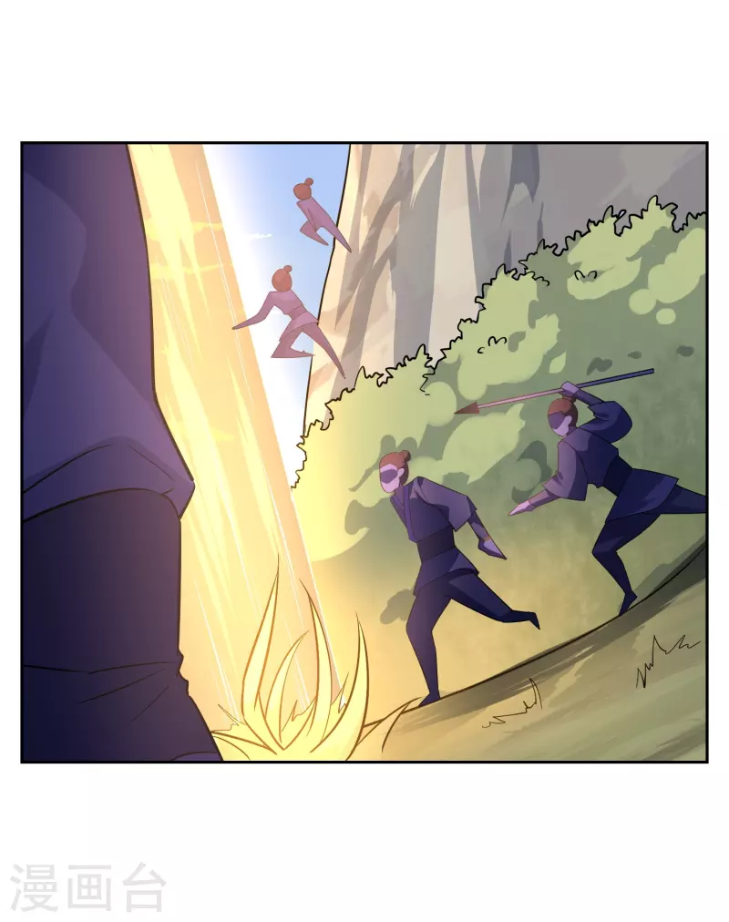 第44话 王道之进攻-第44话