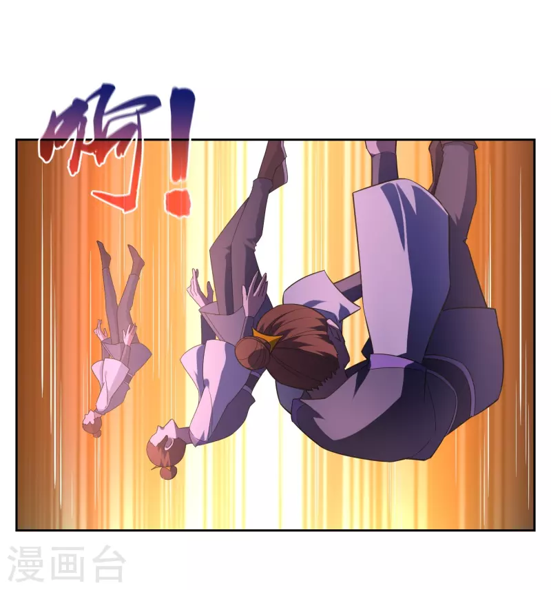 第44话 王道之进攻-第44话