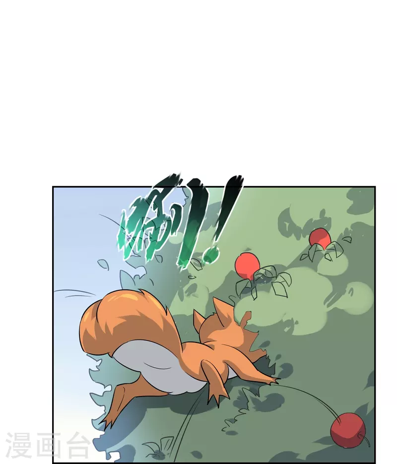 第46话 小狐狸带崽崽-第46话