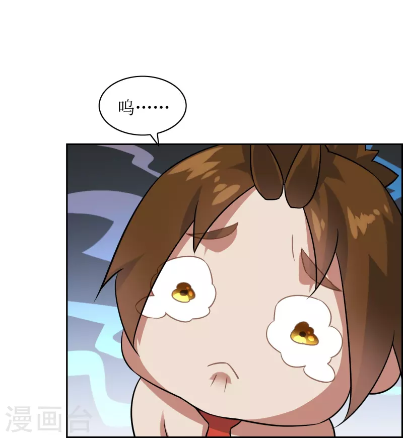 第46话 小狐狸带崽崽-第46话