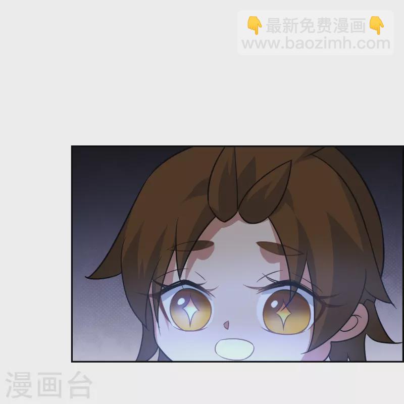 第46话 小狐狸带崽崽-第46话