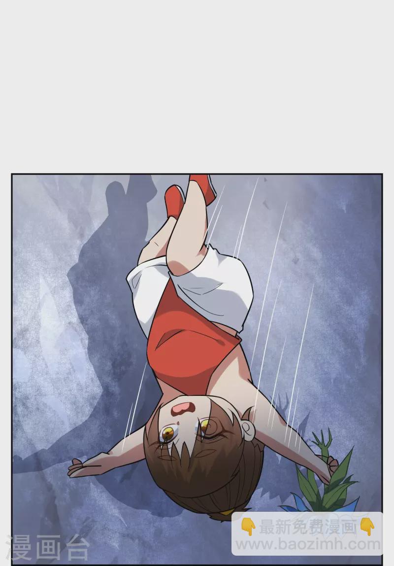 第46话 小狐狸带崽崽-第46话